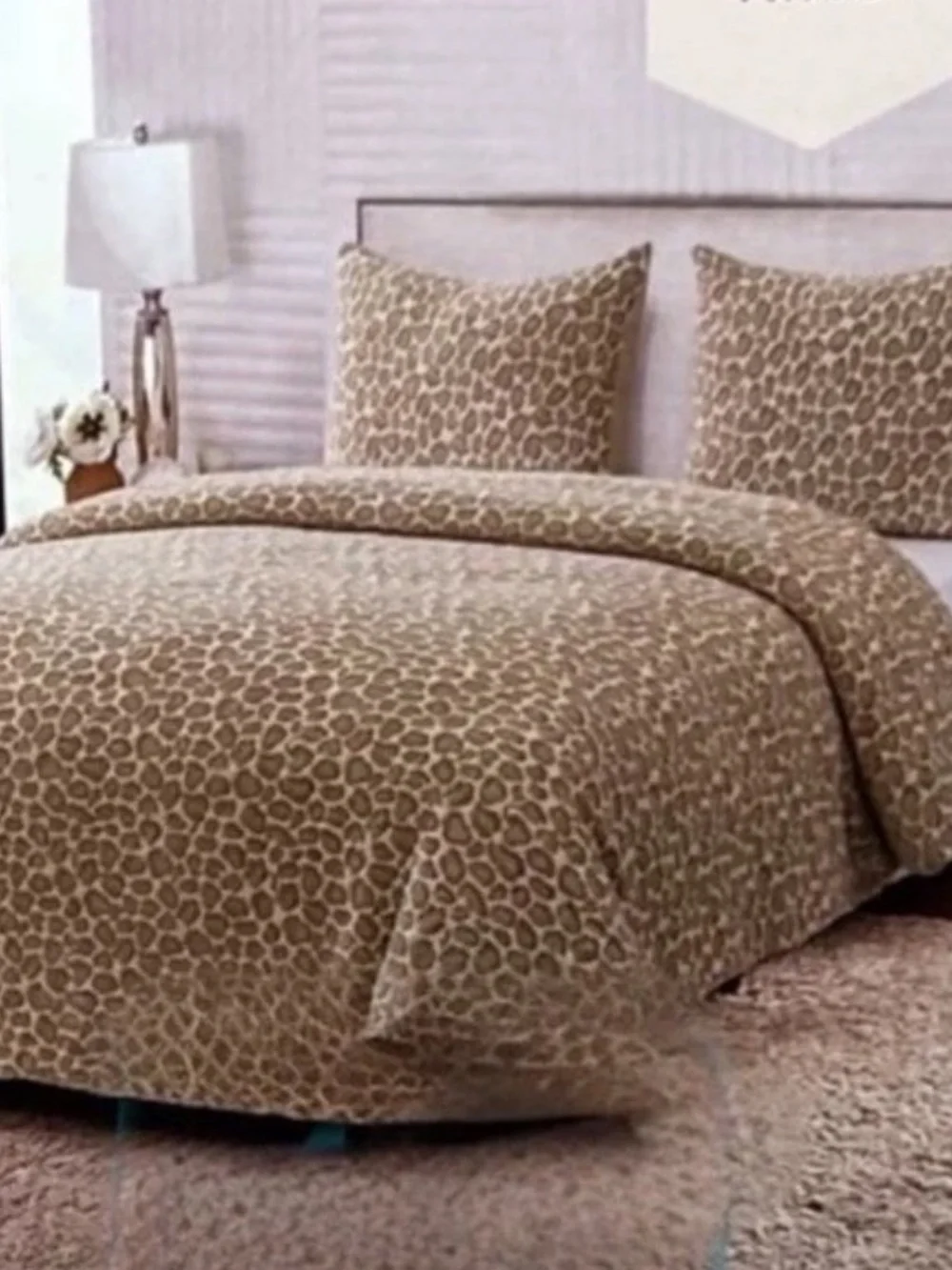 Rachel Zoe Brown Animal Print King Comforter Set 106”x92”